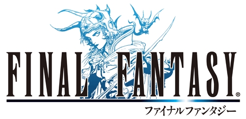 final fantasy pixel remake logo