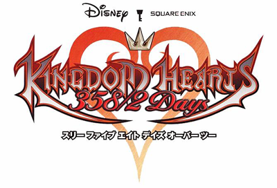 Kingdom Hearts Logo