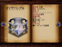 final fantasy vii armor diamond bangle