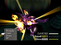 final fantasy viii boss ultima weapon