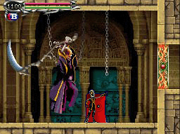 Alucard screenshot