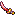 final fantasy tactics advance weapon